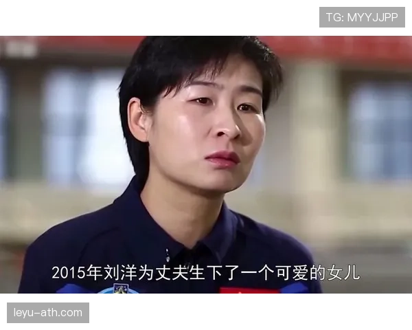 刘洋穿拖鞋上豪车那画面，我在屏幕这头笑出声