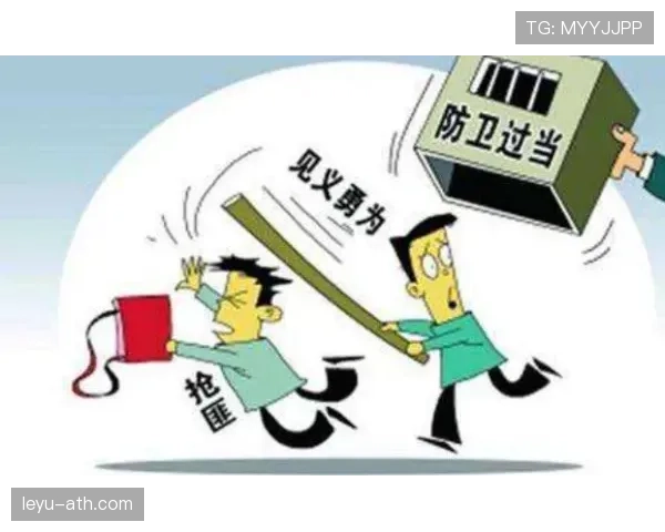 黄牌警告的判定标准与常见误判场景解析