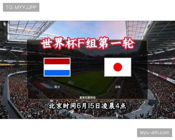 世界杯F组晋级预测深度报告