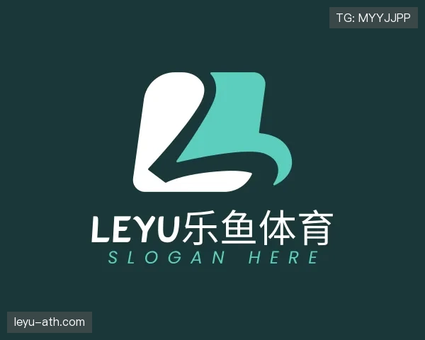 解读leyu乐鱼官网